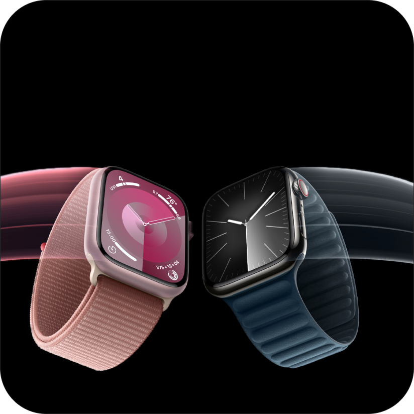 Series 9